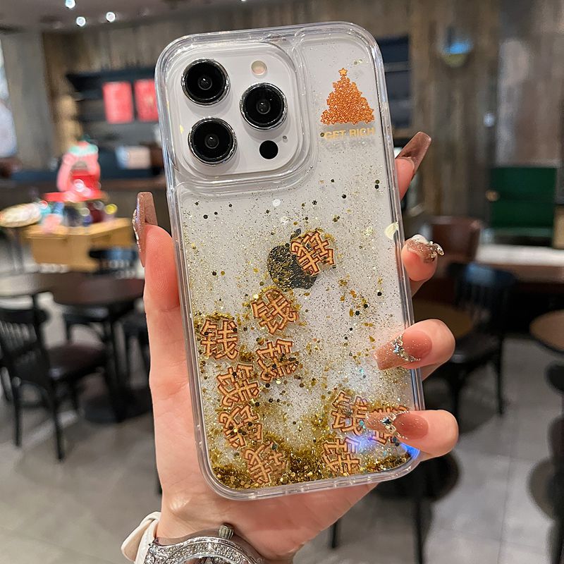 适用苹果系列iPhone16新款手机壳新年喜庆文字亮片流沙全包大孔