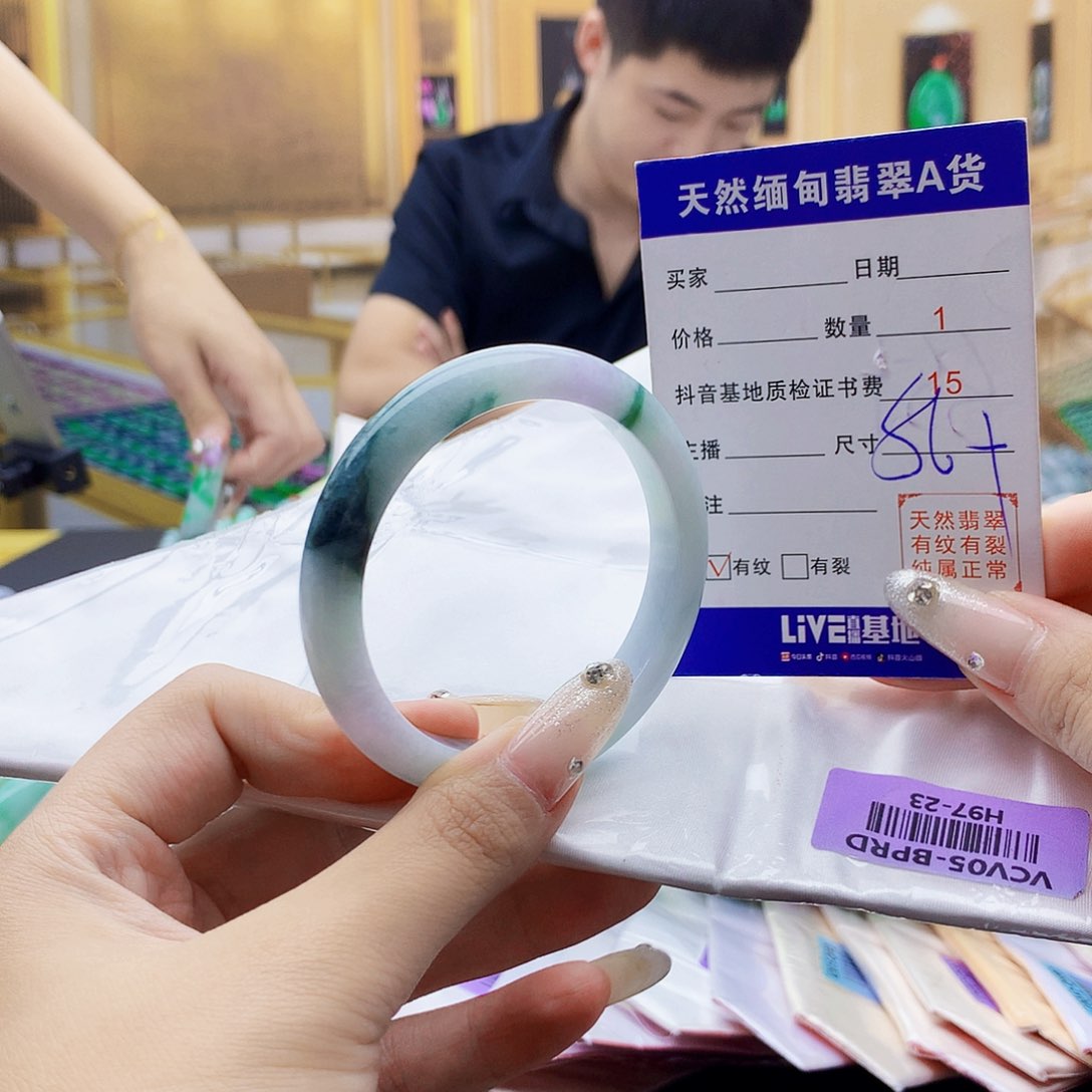 翡翠手镯未镶嵌p po o i iu u yu ui i i