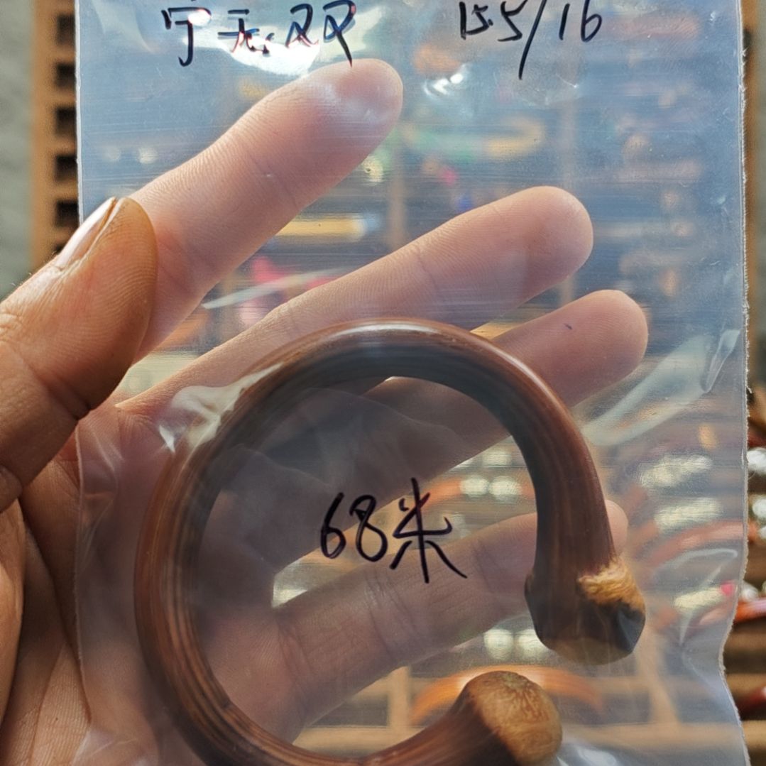 宁***双木质非金属金刚藤手镯默认微瑕。