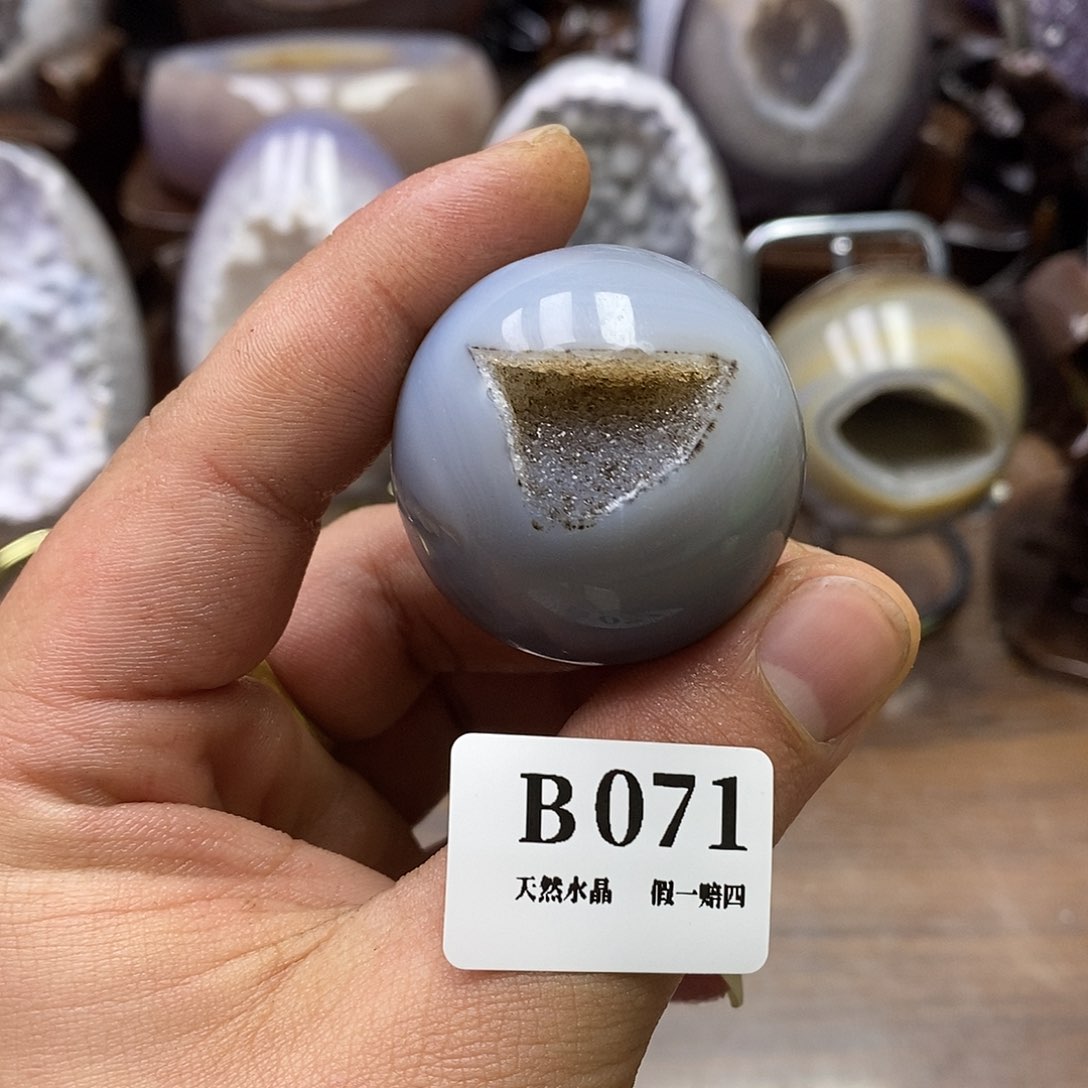 玛瑙/玉髓珠宝奇石未镶嵌