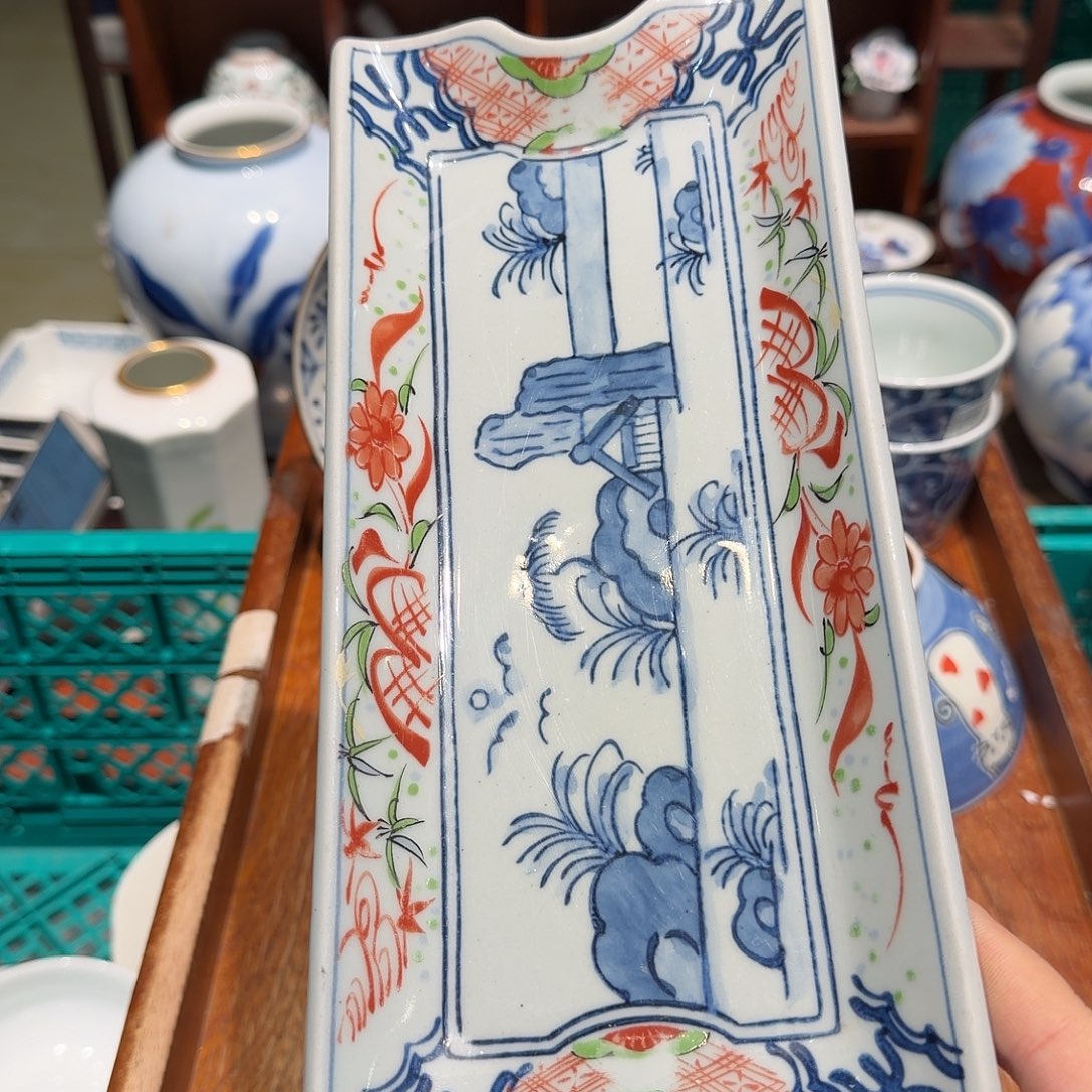 瓷片四十包邮 非全新