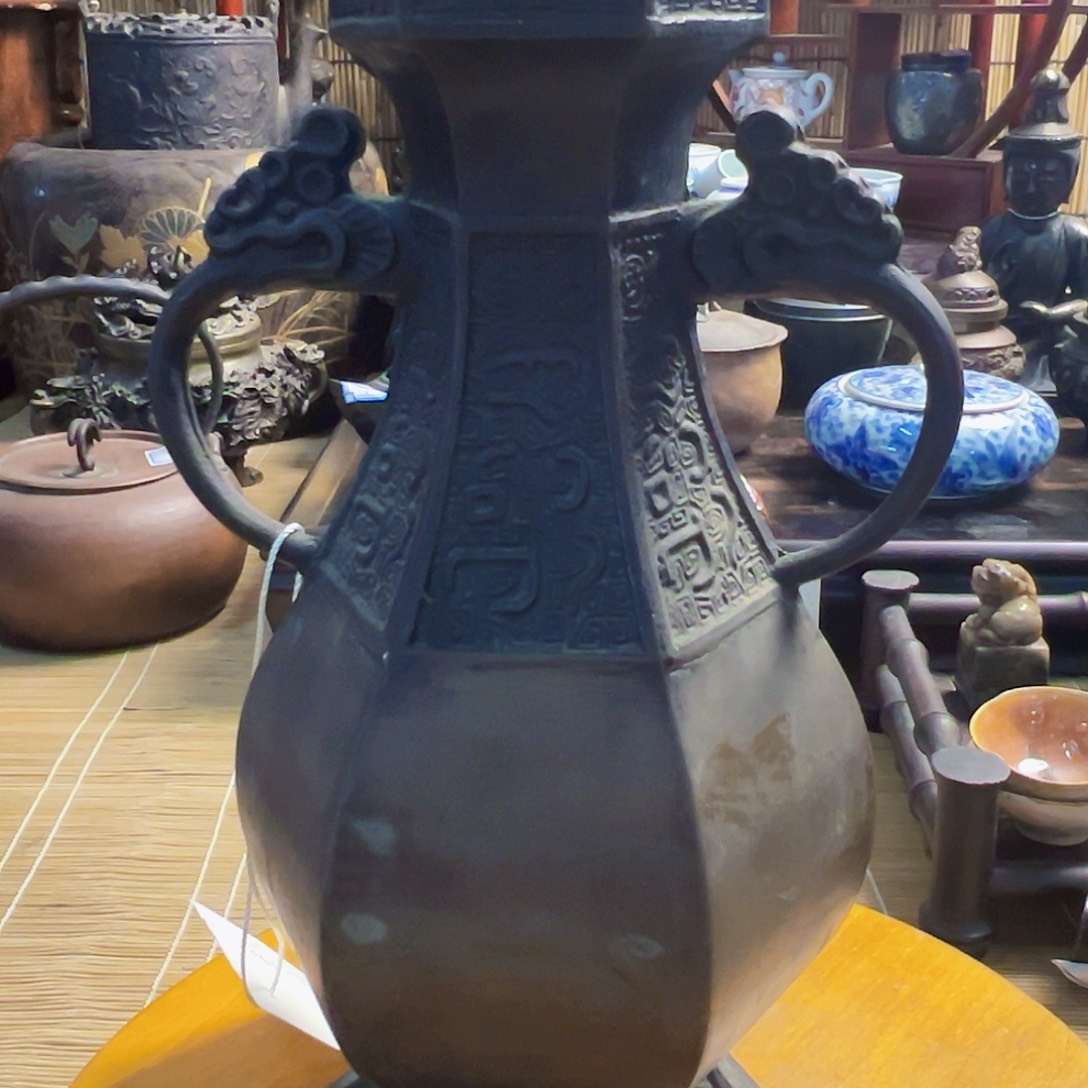 欢迎大家来到初遇见货品多多