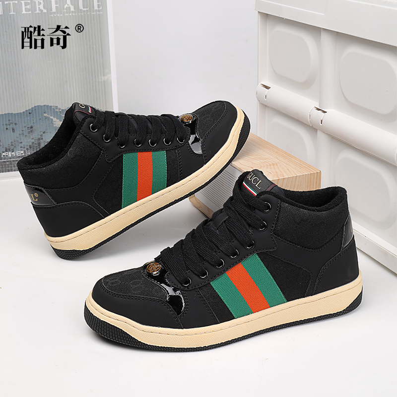 【男士精品】新款经典舒适透气潮流百搭运动时尚潮鞋