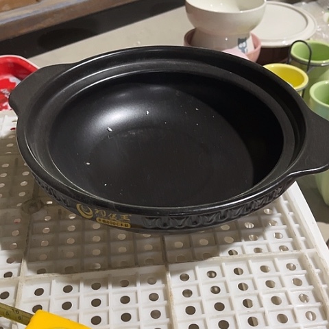 微瑕，明火，口径24高6小号无盖