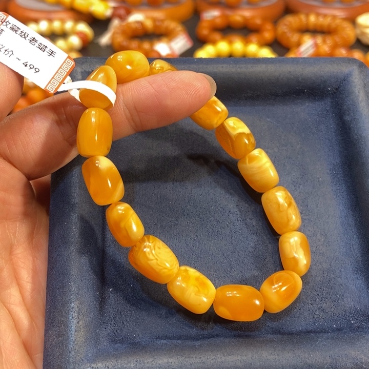 蜜蜡手链未镶嵌蜜蜡