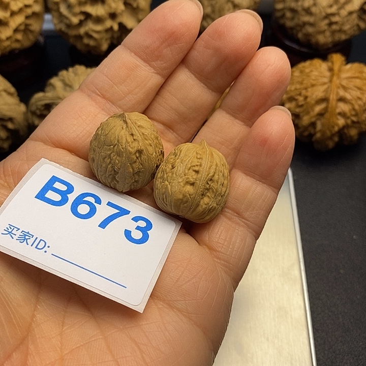 倒***罡核桃手捻00000000000