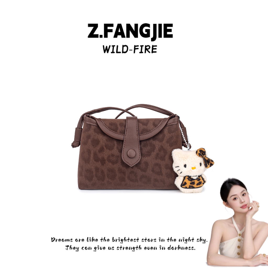 【 阿芳专属】BOKKUROEH小猫豹纹软翻盖款斜挎包棕色女包