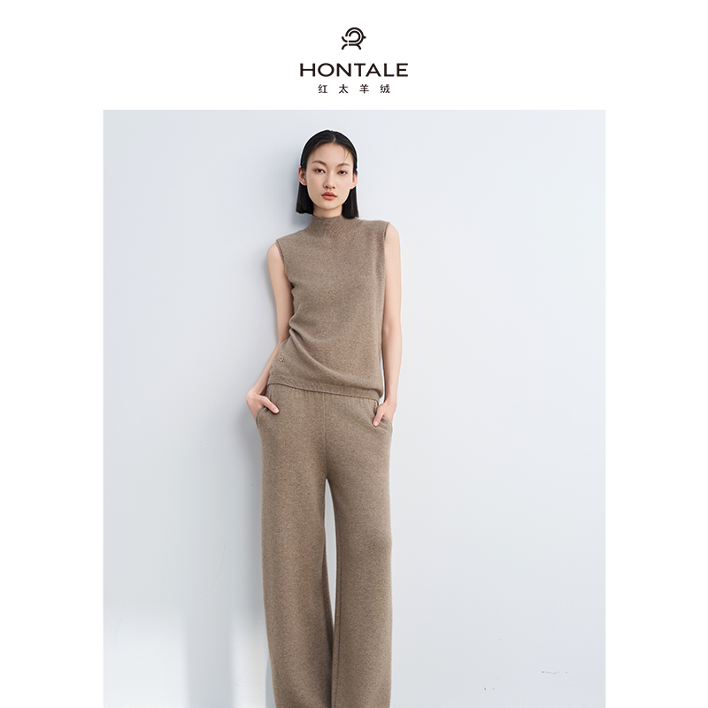 红太百搭舒适时尚无袖圆领女套背心111WF001