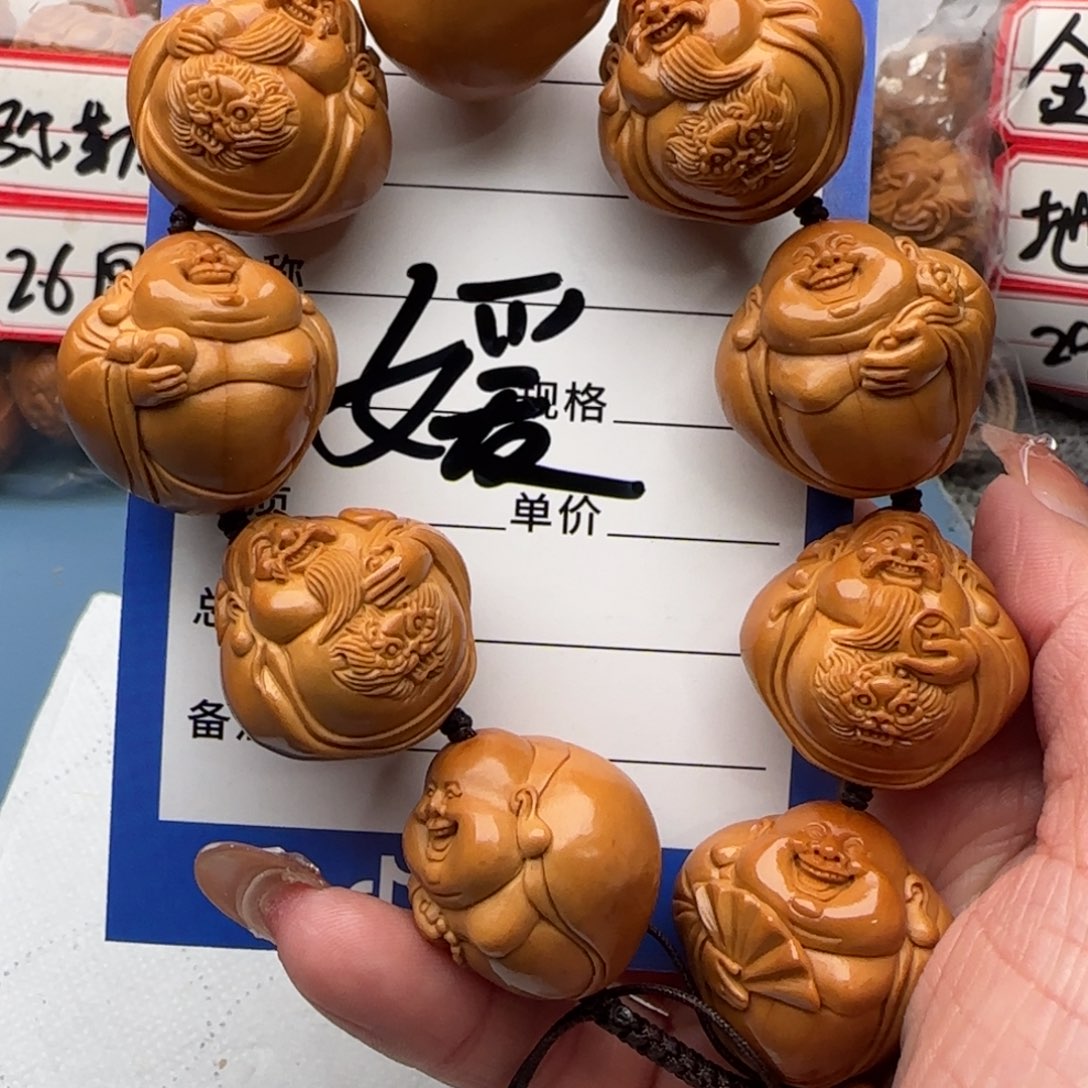 橄榄核手串媛**哒橄榄核