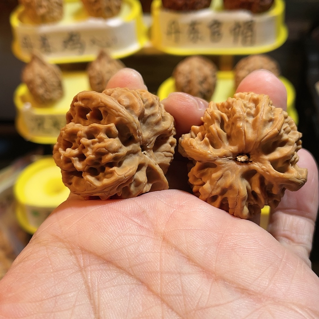 缤***莉吊坠文玩核桃秋麻苹果