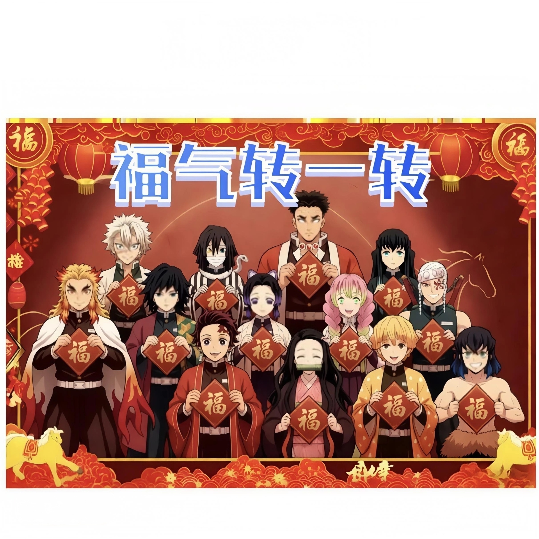 鬼灭之刃【转盘】cafe金签全正版国谷日谷美谷吧唧挂件立牌潮玩盲盒