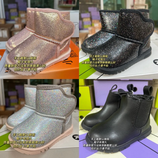 1卡特兔小童雪地靴女孩婴儿软底加绒加厚冬季新款宝宝靴子