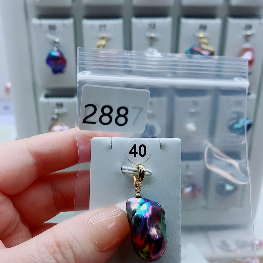 淡水珍珠合金吊坠(不含链)