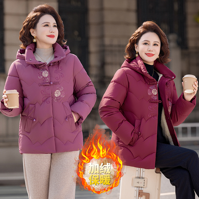 妈妈冬装外套羽绒棉服女时尚中老年连帽刺绣奶奶加厚保暖棉衣睿