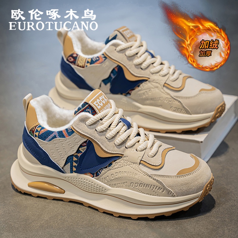 欧伦啄木鸟EUROTUCANO男鞋冬季加绒阿甘运动鞋子男款保暖抗寒棉鞋