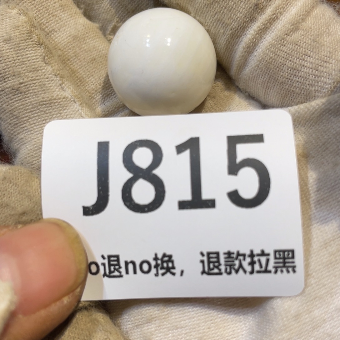 见***悟陶瓷火爆热卖热卖迷人