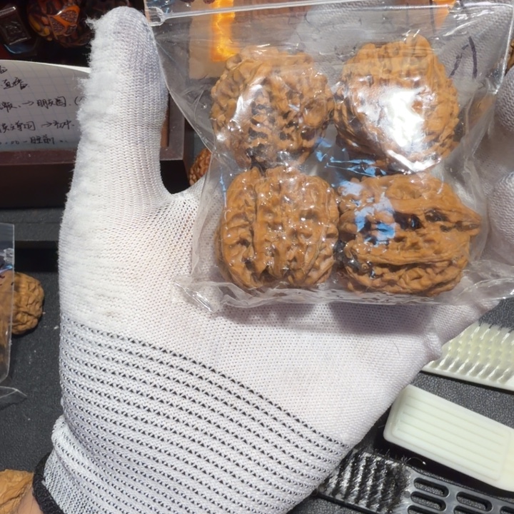 圆***光全品无修毕业对苹果园