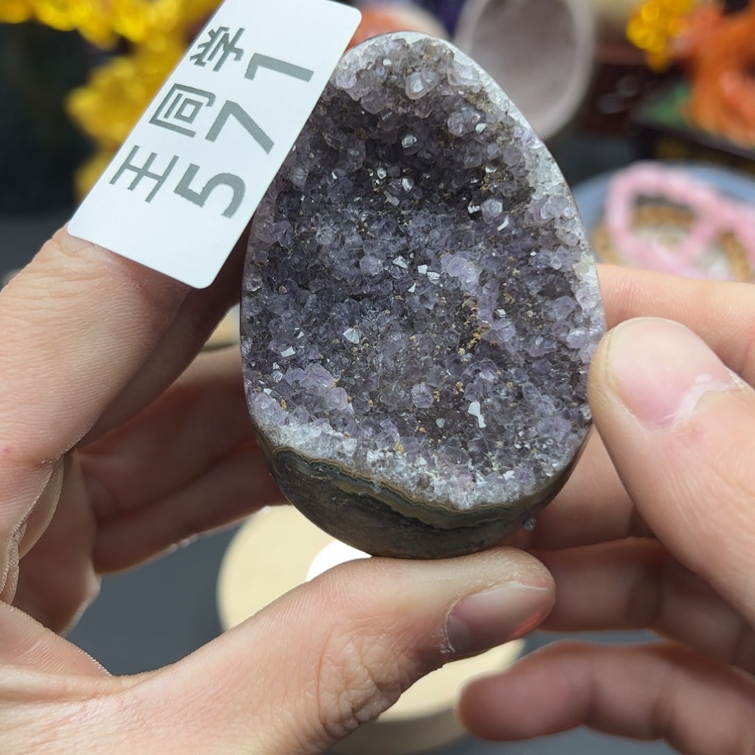 紫晶水晶摆件未镶嵌571