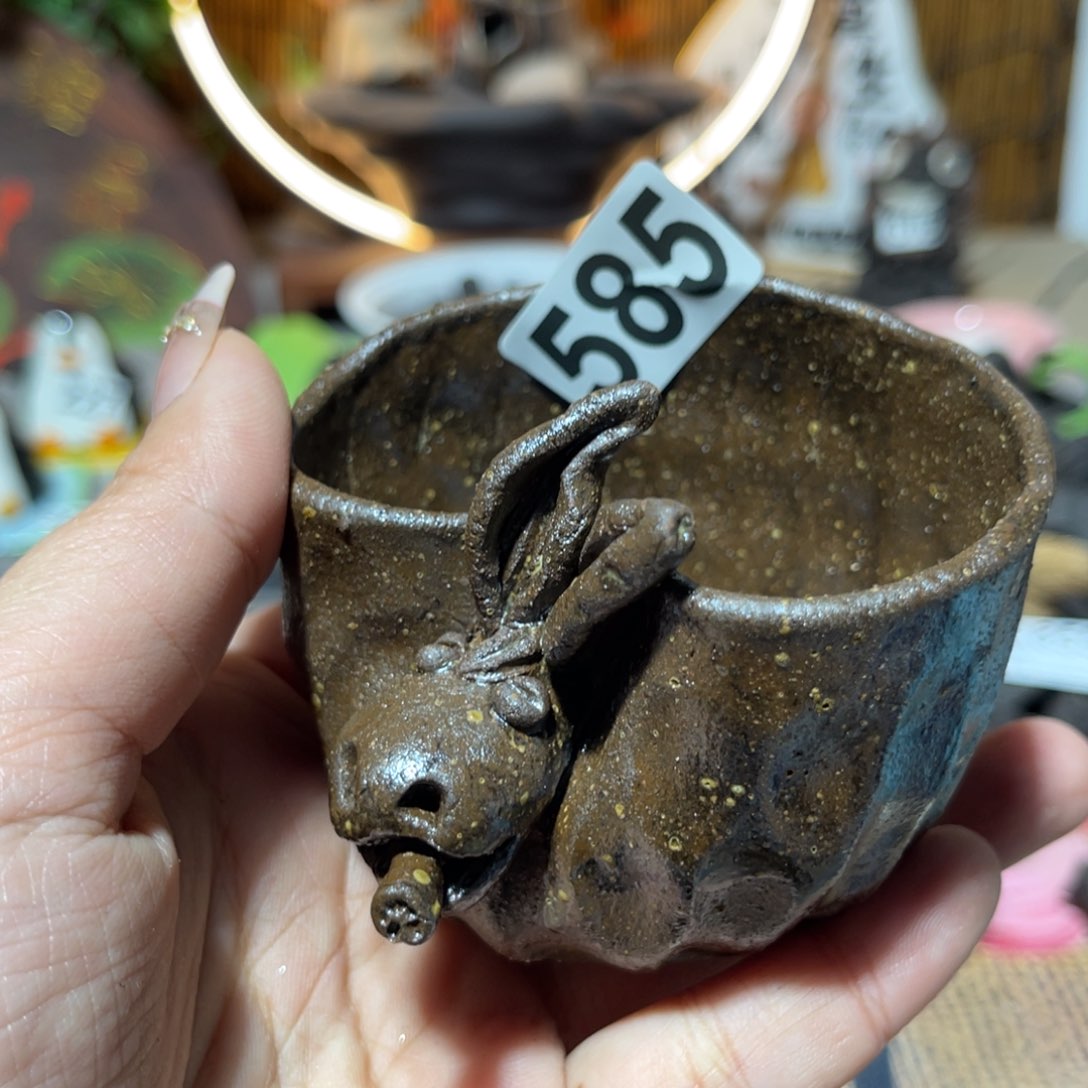 道**境木村信弘柴烧保平