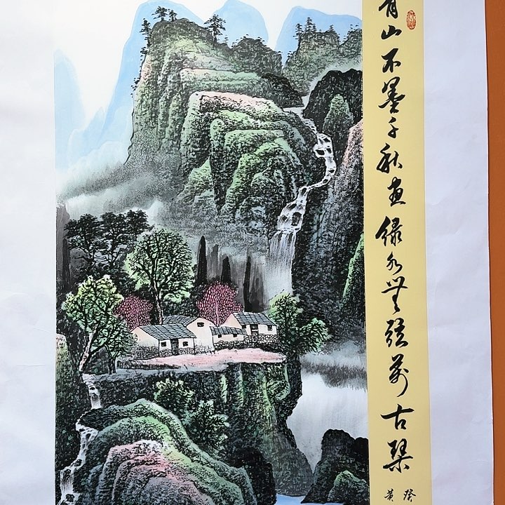 国画书法作品多次参加