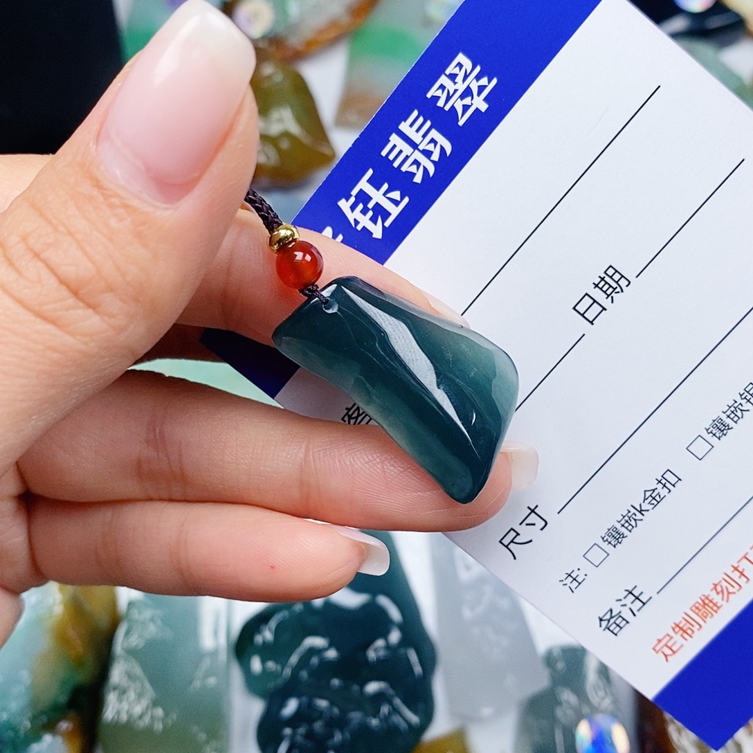 翡翠未镶嵌吊坠(不含链)