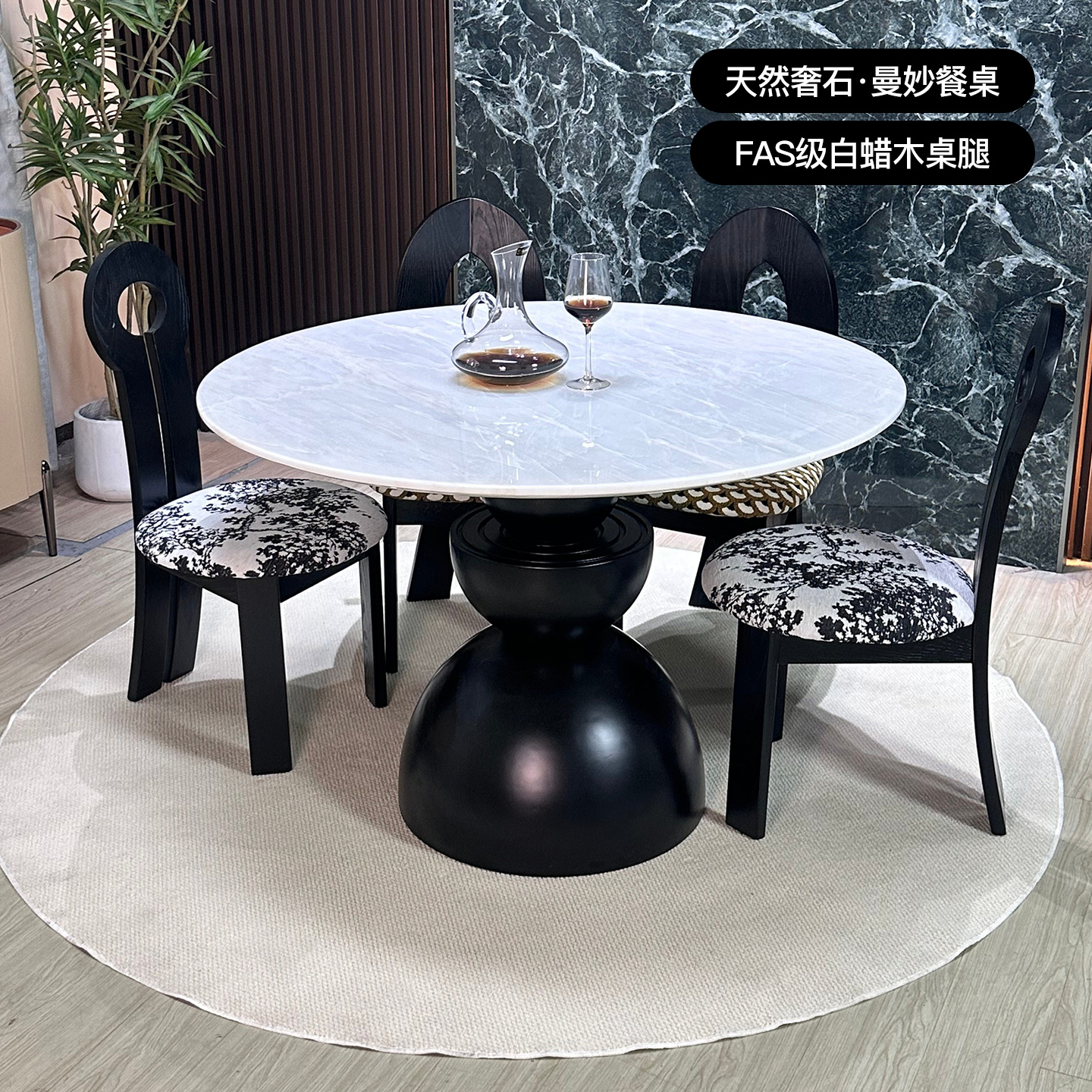 天然大理石实木圆餐桌家用小户型法式中古现代简约奢石吃饭桌组合