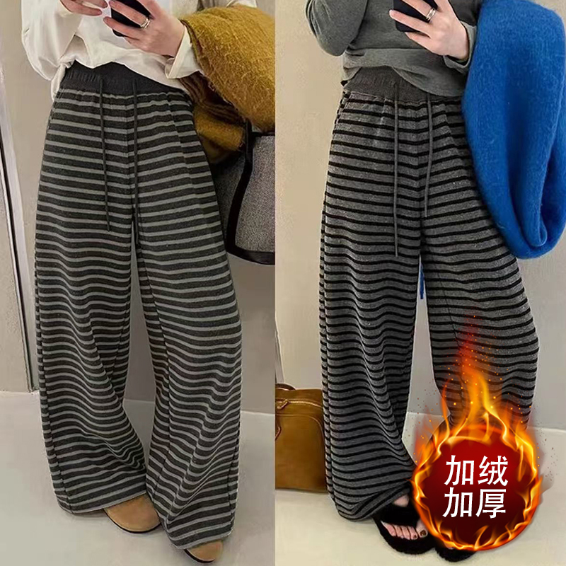 条纹休闲裤女冬季松紧腰显瘦气质洋气百搭直筒阔腿裤T