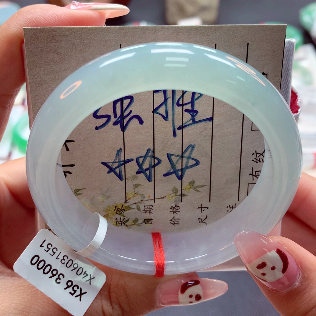 翡翠手镯未镶嵌56正（莫莫26）21号