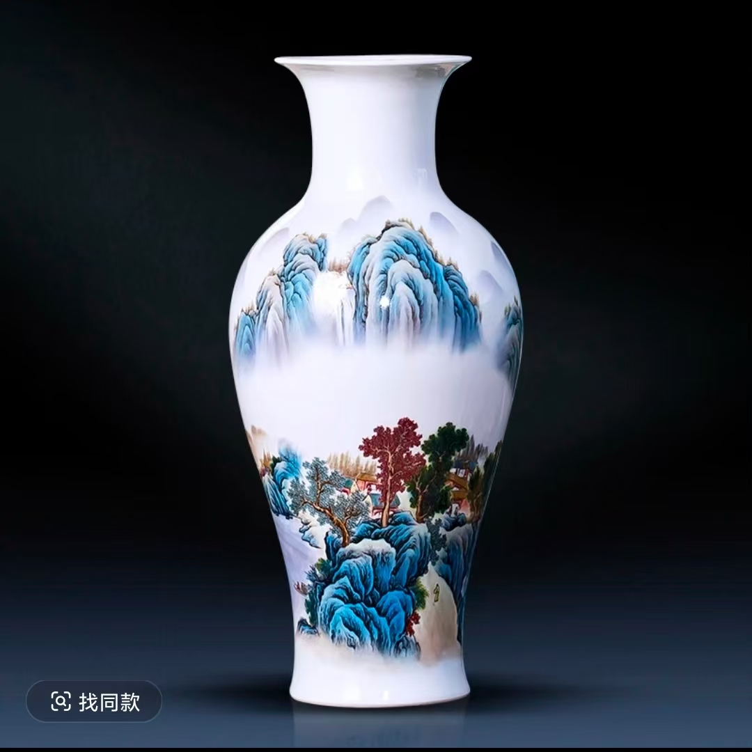 景德镇陶瓷山水桃源逸居鱼尾花瓶中式客厅家居玄关电视柜插花摆件