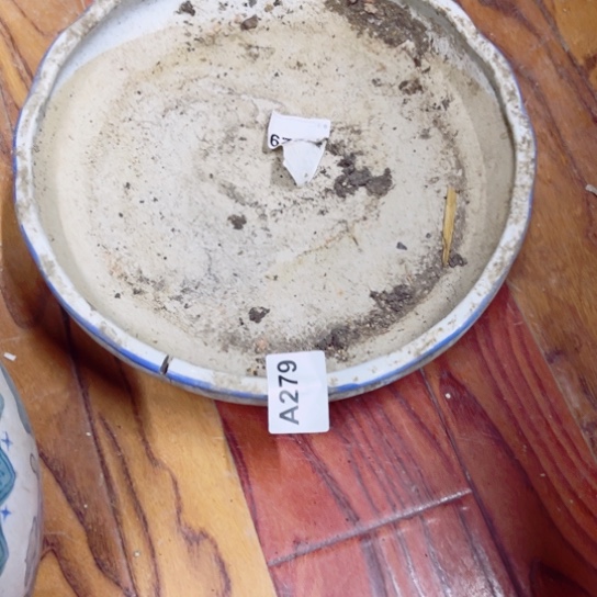 执***’陶瓷制品瑕疵处理
