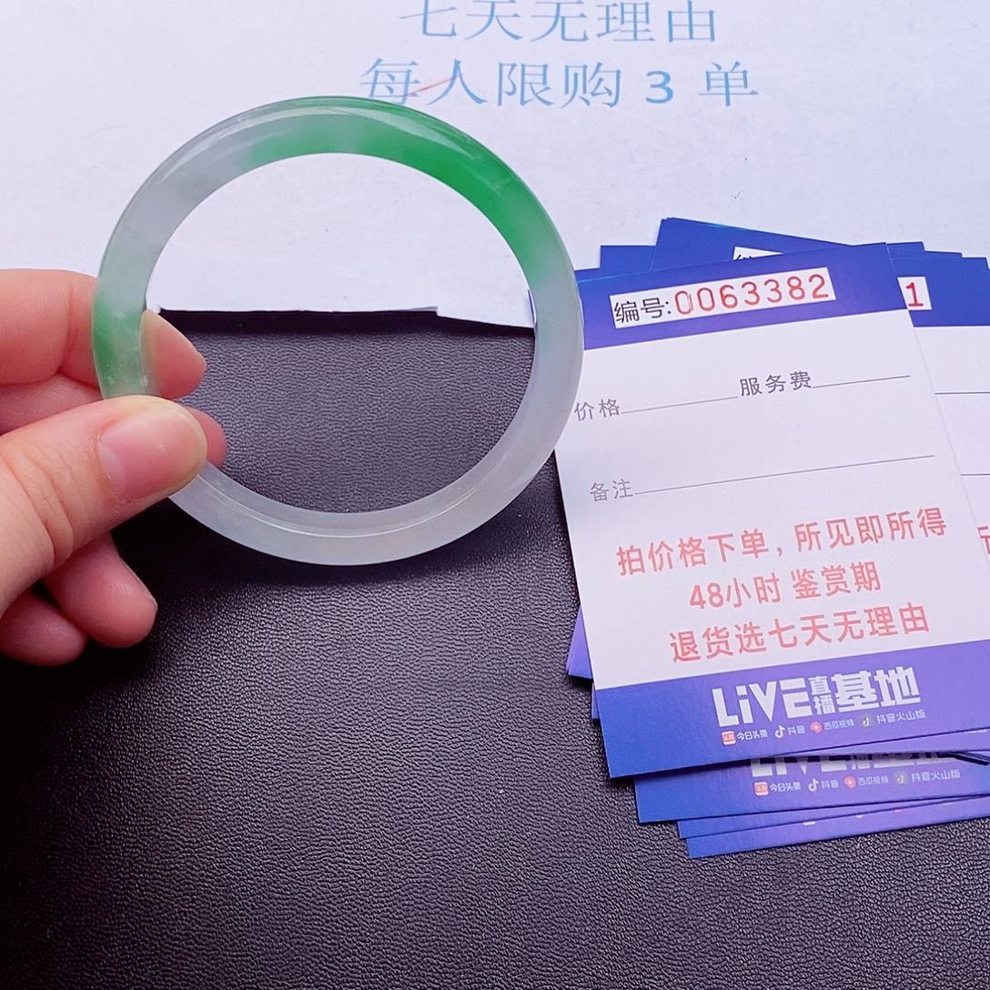 饰品拍下实物为准000000