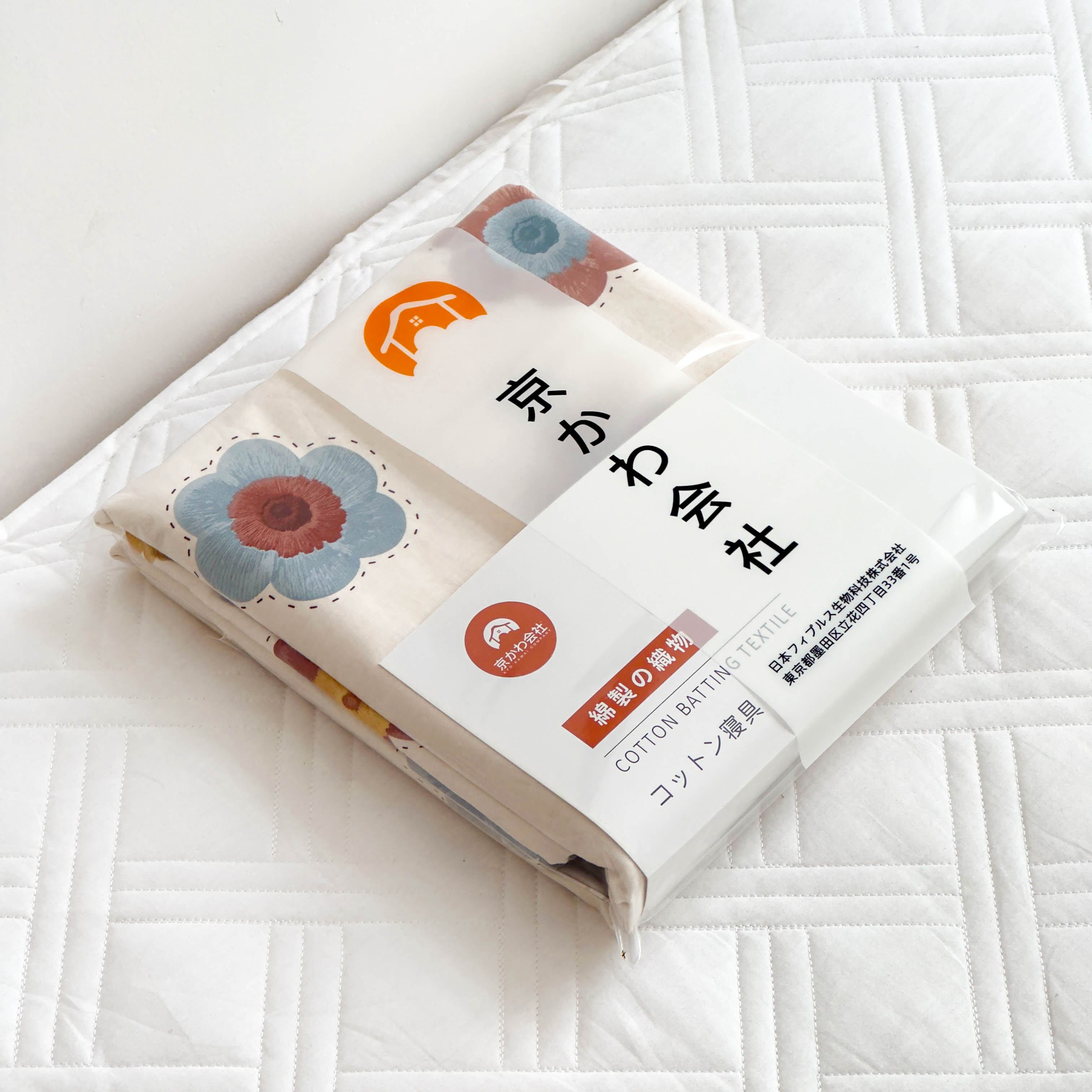 【京かわ会社】全棉100支匹马棉双人被罩 200*230cm 江南刺绣