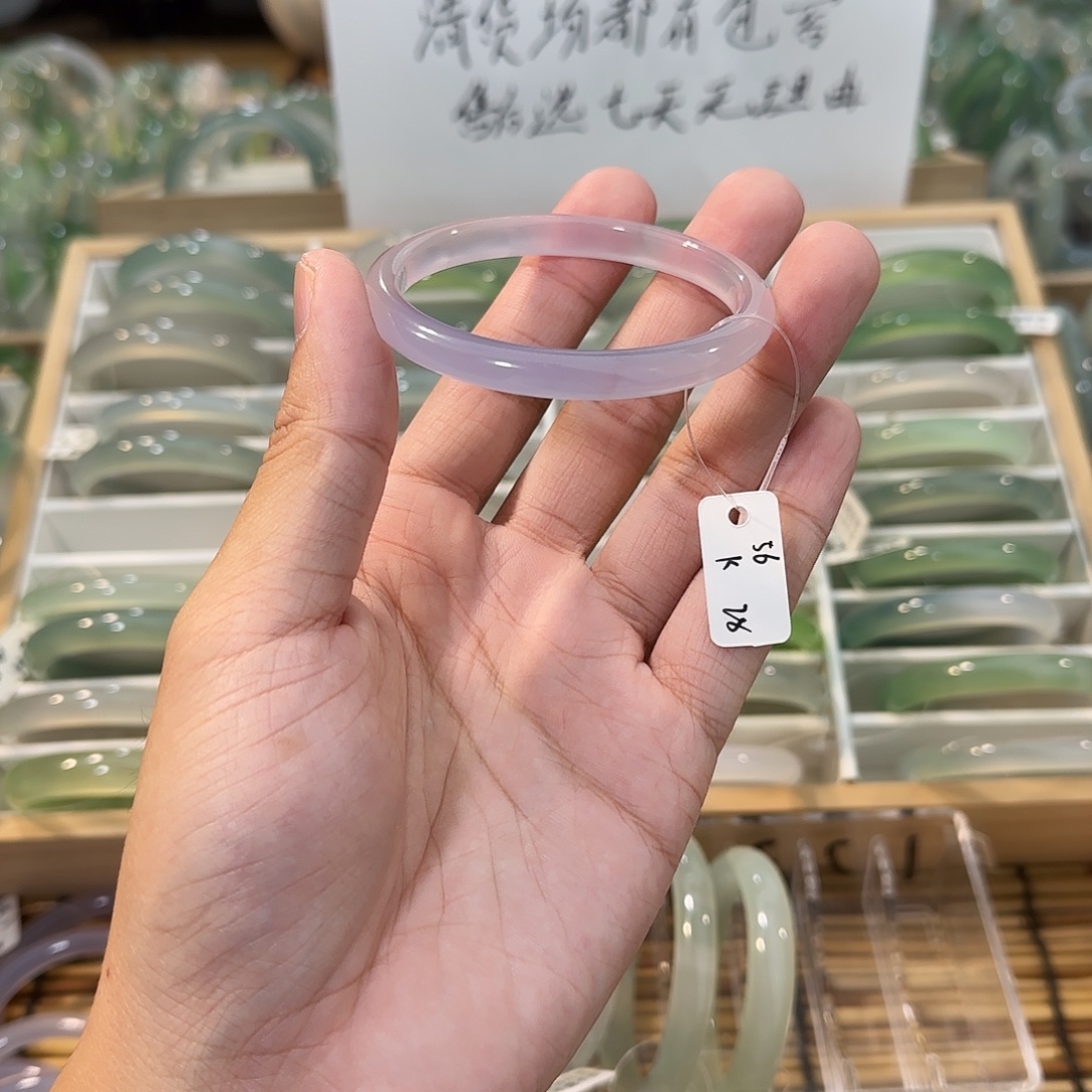 玛瑙/玉髓未镶嵌手镯圈口56