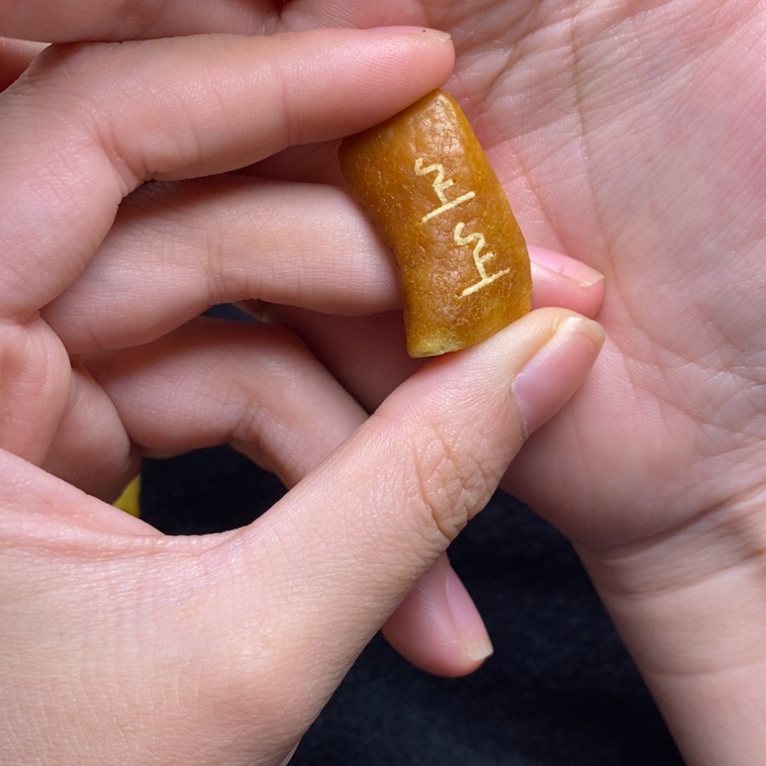 琥珀未镶嵌裸石蜜蜡