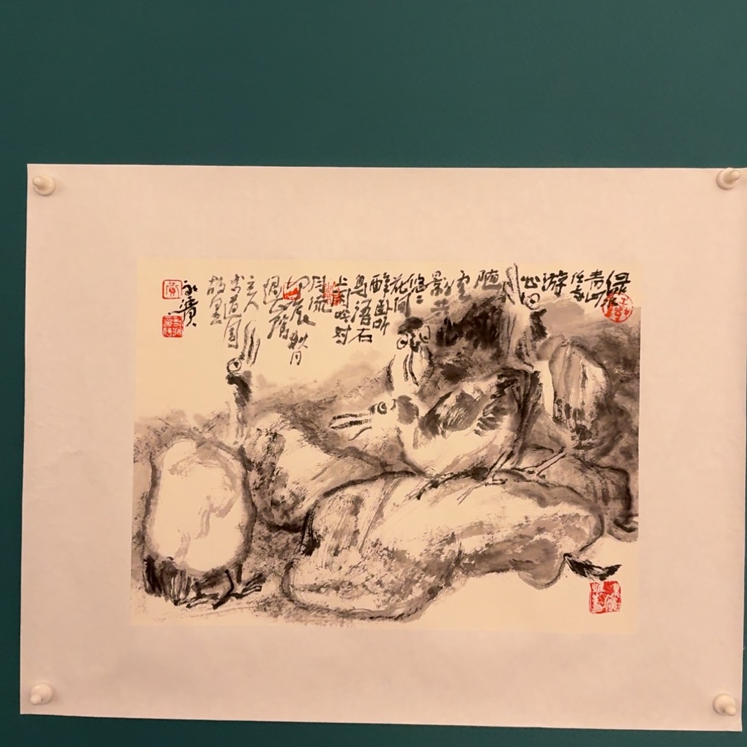 国画国画作品一幅作品