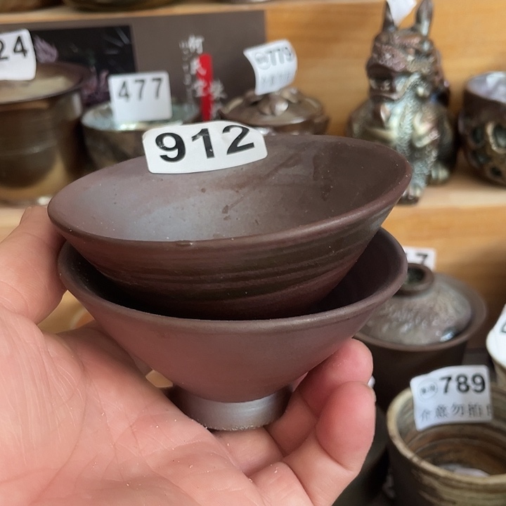 茶杯紫泥柴烧纯手工912