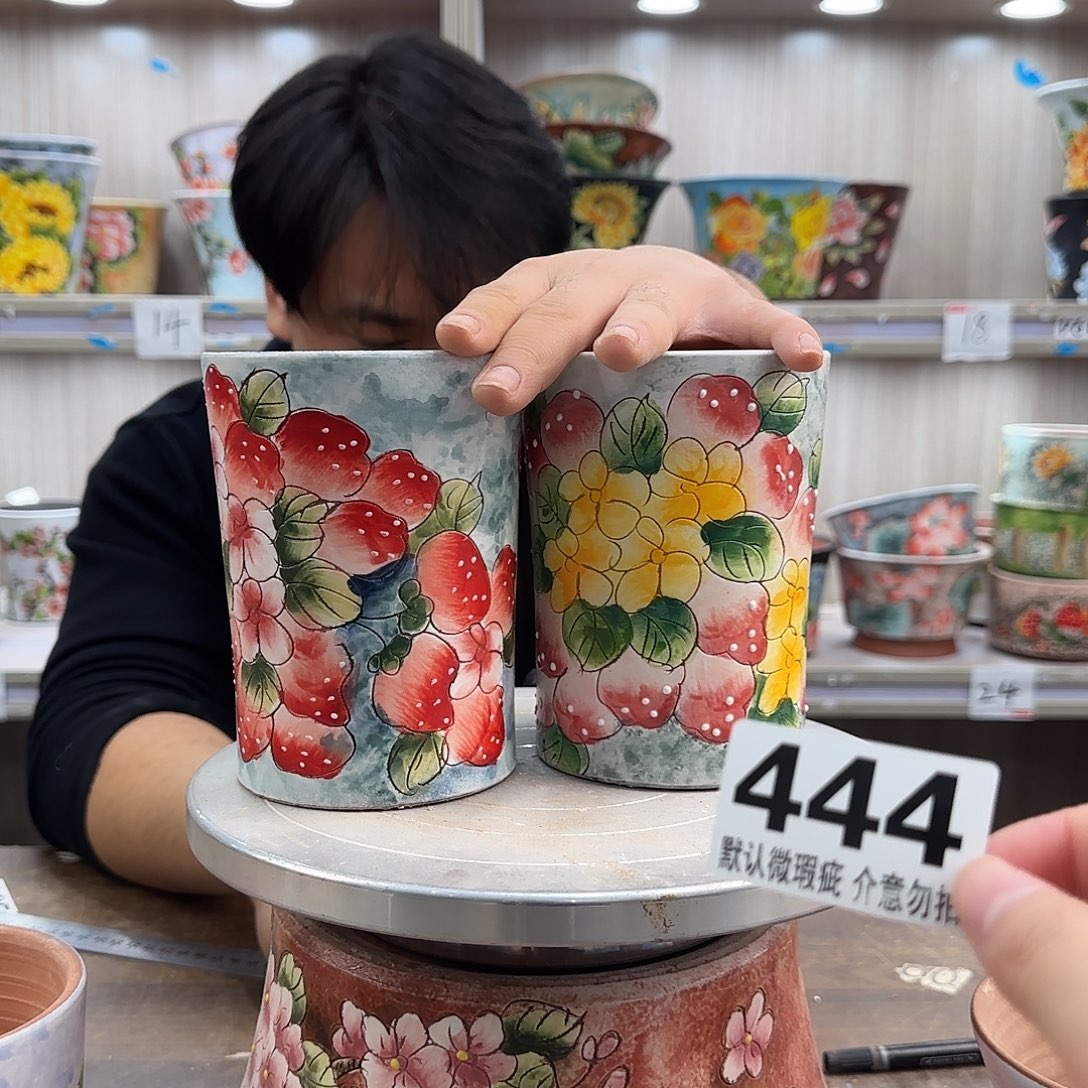 瑕疵瑕疵瑕疵瑕疵444