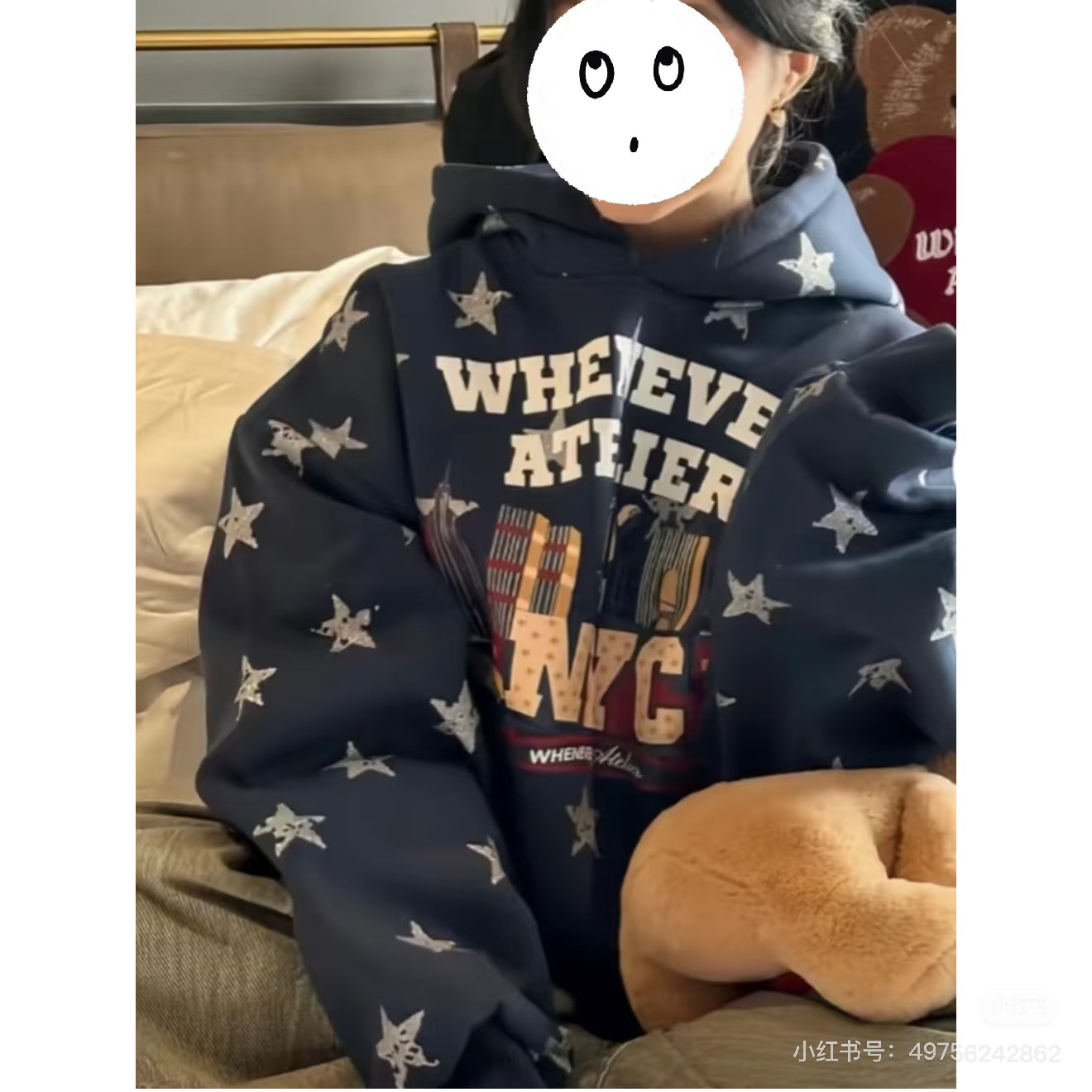 星星印花 加绒加厚卫衣