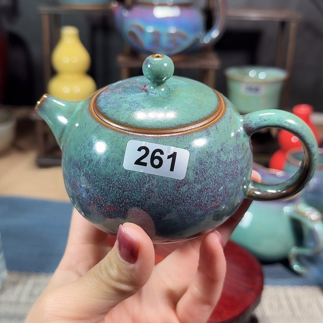 窑变……钧瓷……壶……微瑕