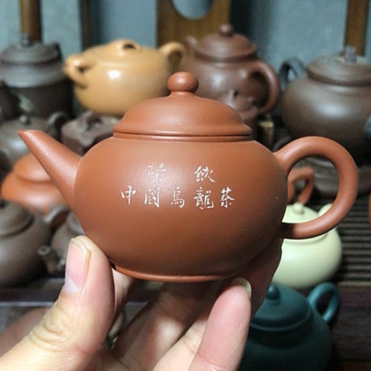 【闪购商品】紫砂茶壶开*一定可以看到一了