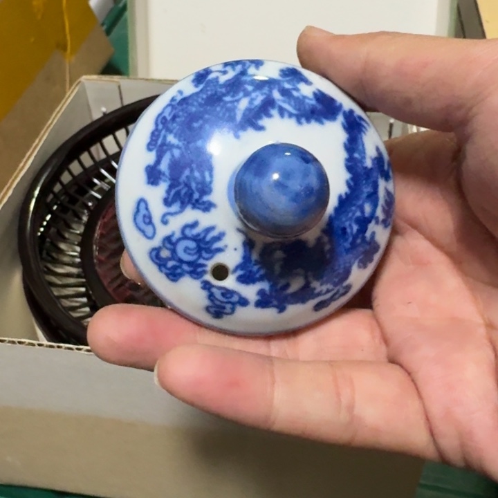 你***～瓷片瓷片瓷片瓷片瓷片002