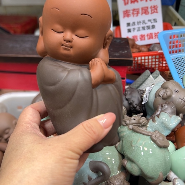 茶宠紫砂14576575884