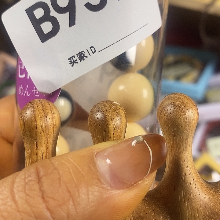无***才非洲紫檀（红花梨）
