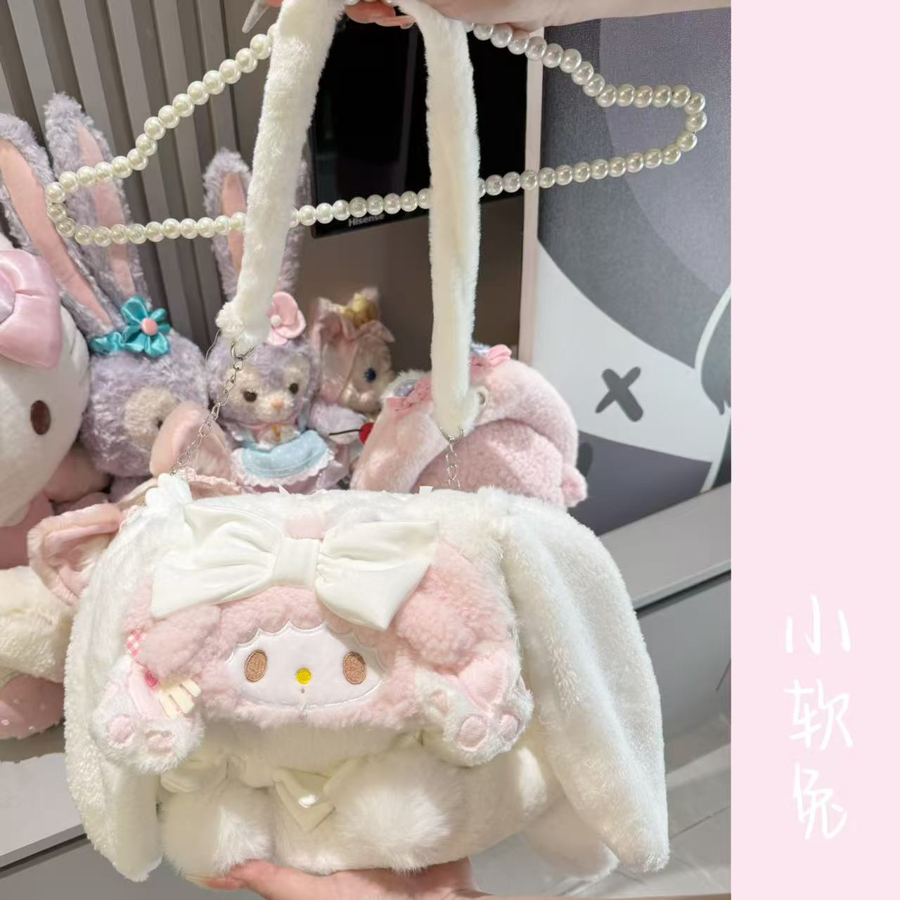 【元气喵】手作系列默认微瑕 手作可爱小包包