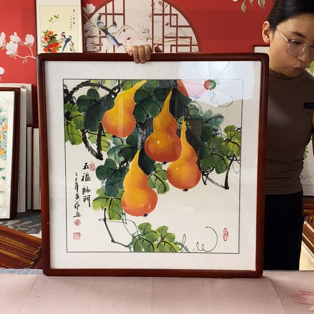 国画手写手绘国画作品62✖️62包邮带框眼镜