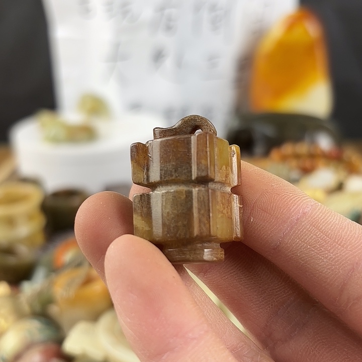 和田玉挂件未镶嵌