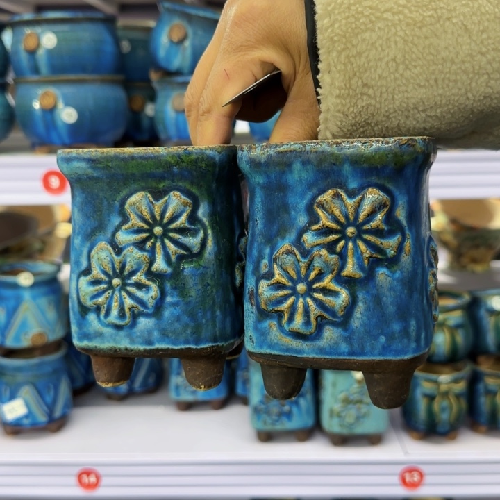 内口径7高12左右，2个