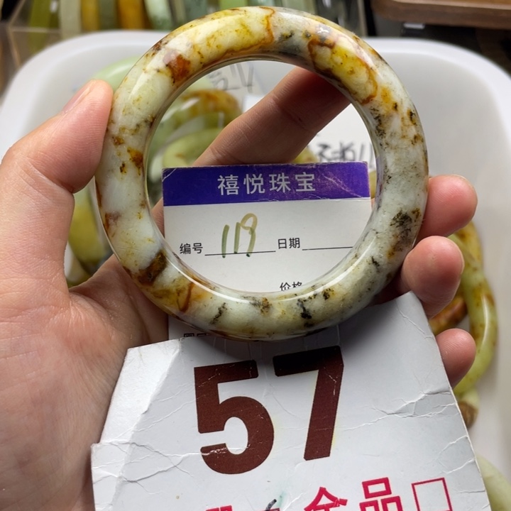 未镶嵌蛇纹石玉手镯