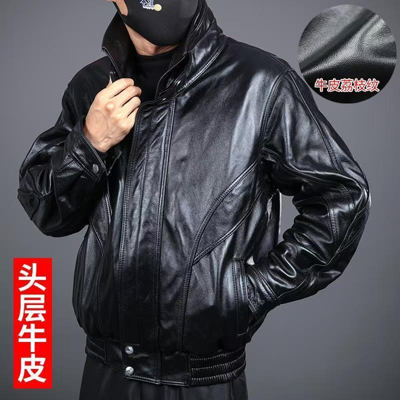 皮衣男休闲服头层牛皮加厚潮流保暖防风薄款秋冬季真皮立领皮衣