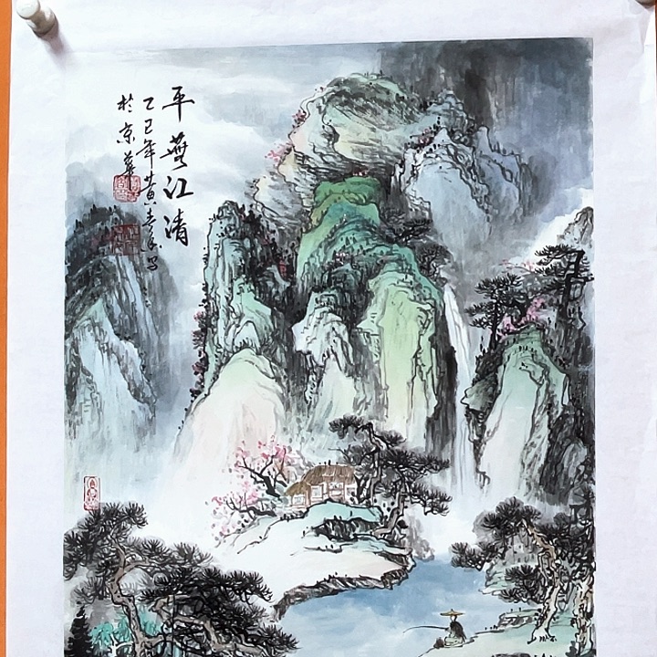 书法黄老师黄老师